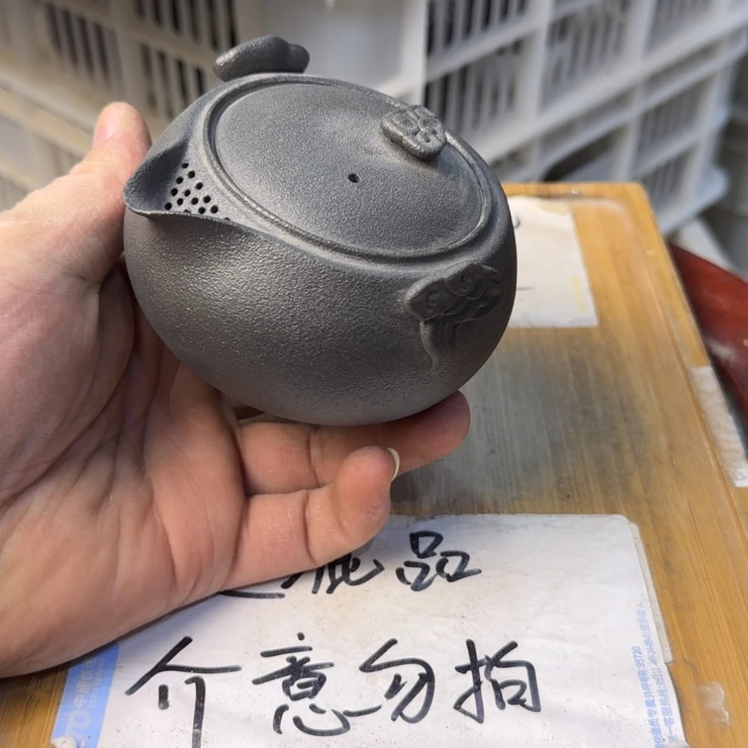 瑕疵介意勿拍陶瓷器皿B002