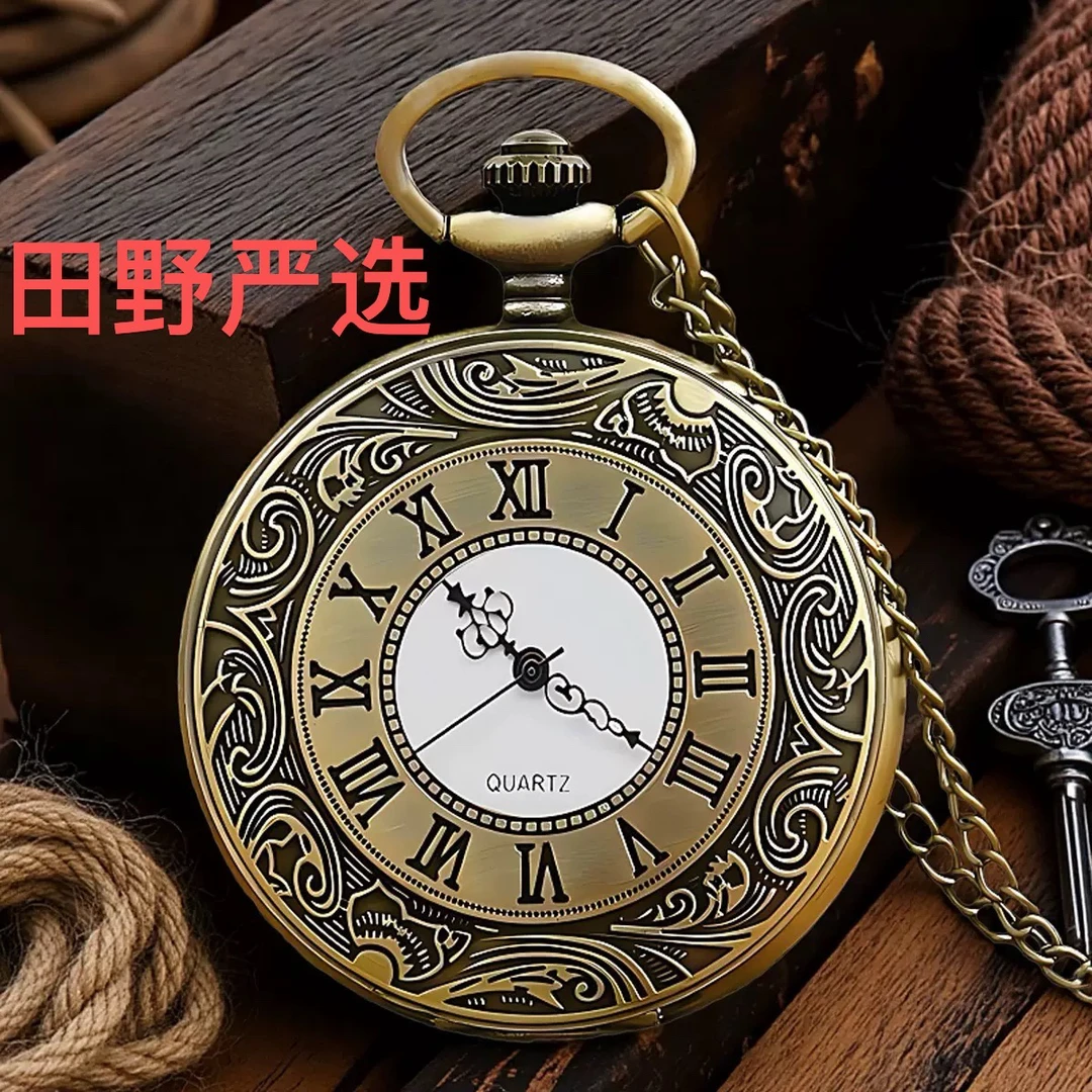 田野严选无标个性改装全自动机械防水腕表