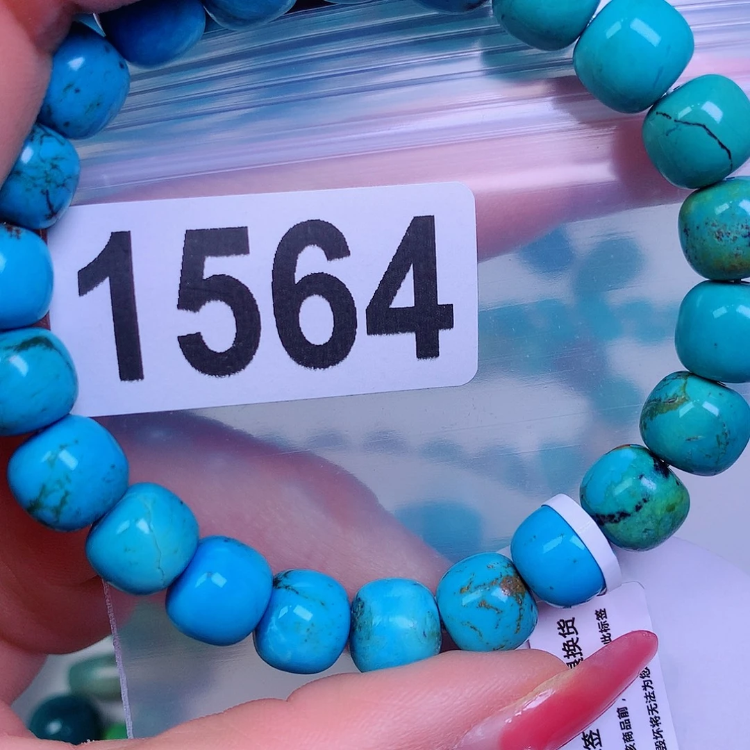 空竹粉丝专享十堰特色散珠