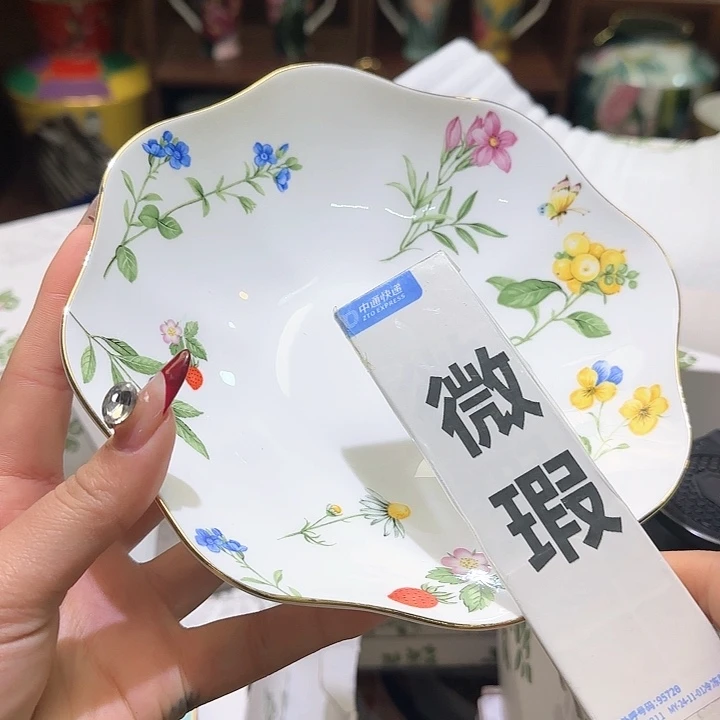 实付满10包邮哈骨瓷