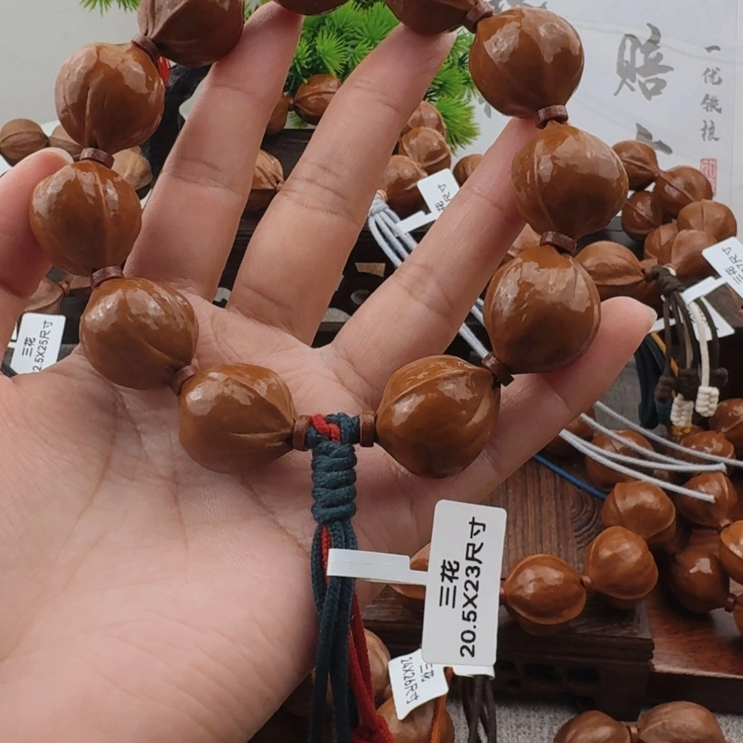 乘***浪梅林铁核20.5*23尺寸