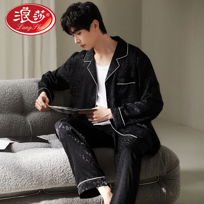 浪莎冰丝柔软舒适男士睡衣简洁时尚春秋季长袖长裤休闲开衫居家可