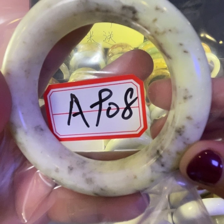 ****8蛇纹石玉合金手镯