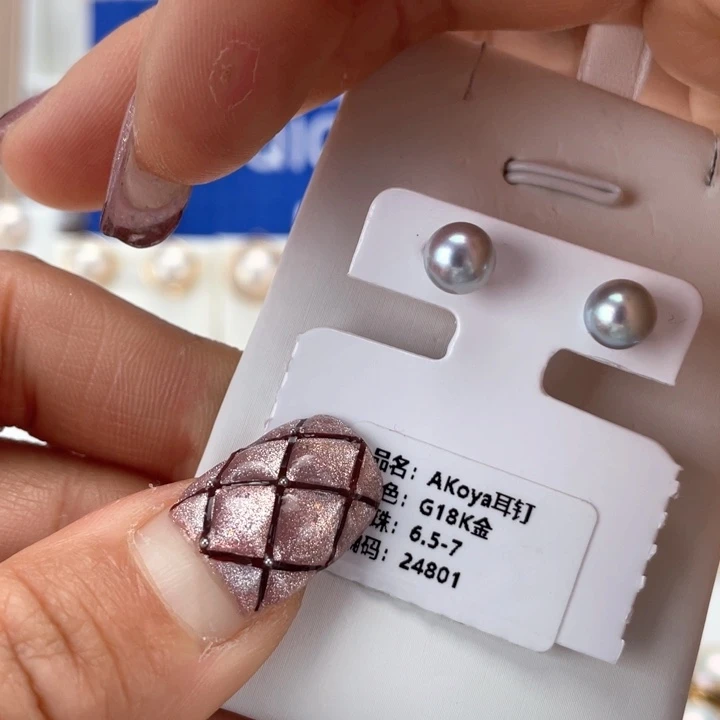 海水珍珠耳饰18K金镶嵌