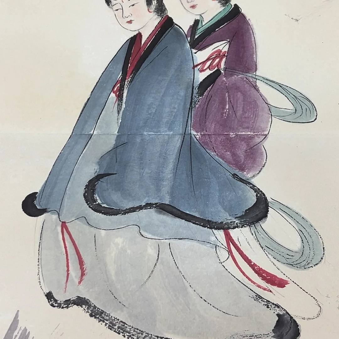 书法互*艺术品有限公司