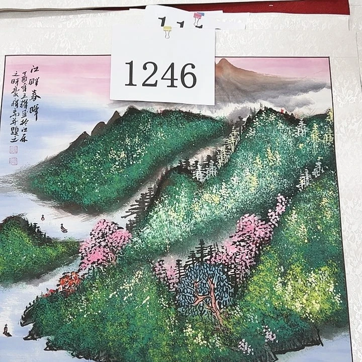国画福利待遇等方面进行