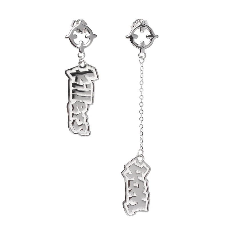 【年货节】4am炫酷通用周边