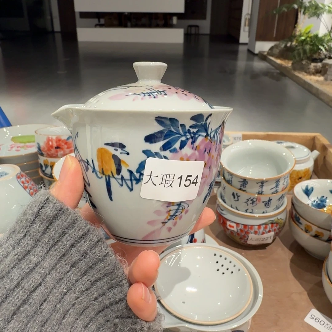 釉下手绘茶具微瑕