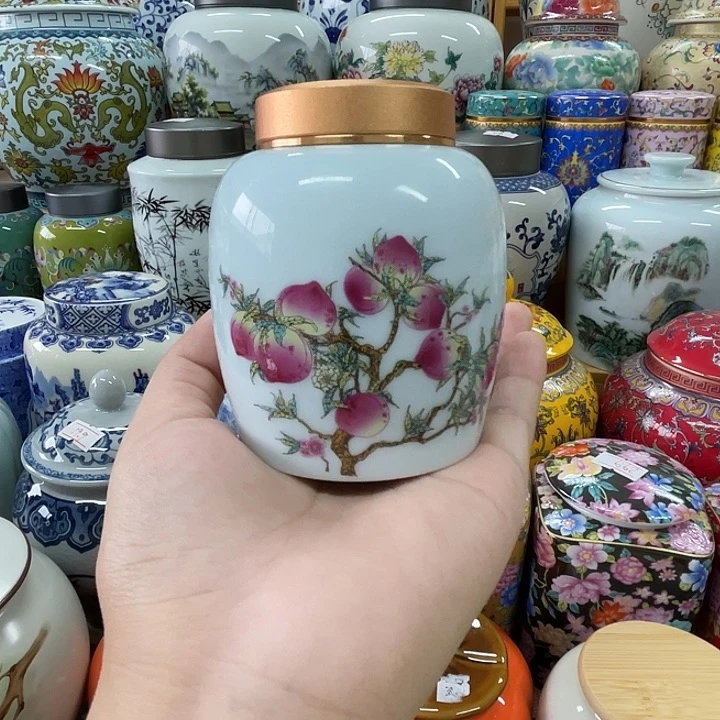 家用陶瓷茶叶罐储物罐
