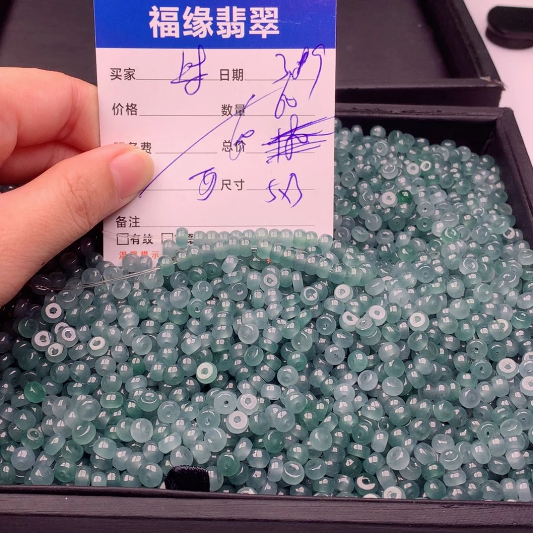 翡翠手链未镶嵌多样性60