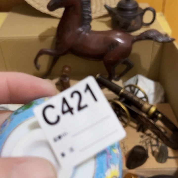 飞***子421建盏6868686686866868668