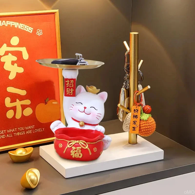 玄关钥匙收纳入户门酒柜招财猫客厅摆件家居鞋柜乔迁之喜装饰品