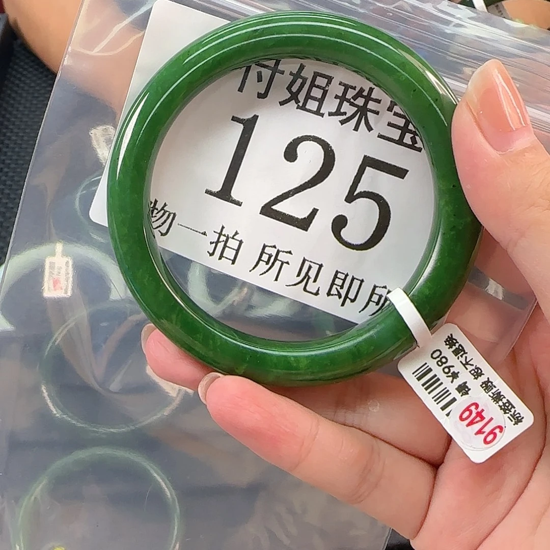 和田玉未镶嵌手链手镯58 125