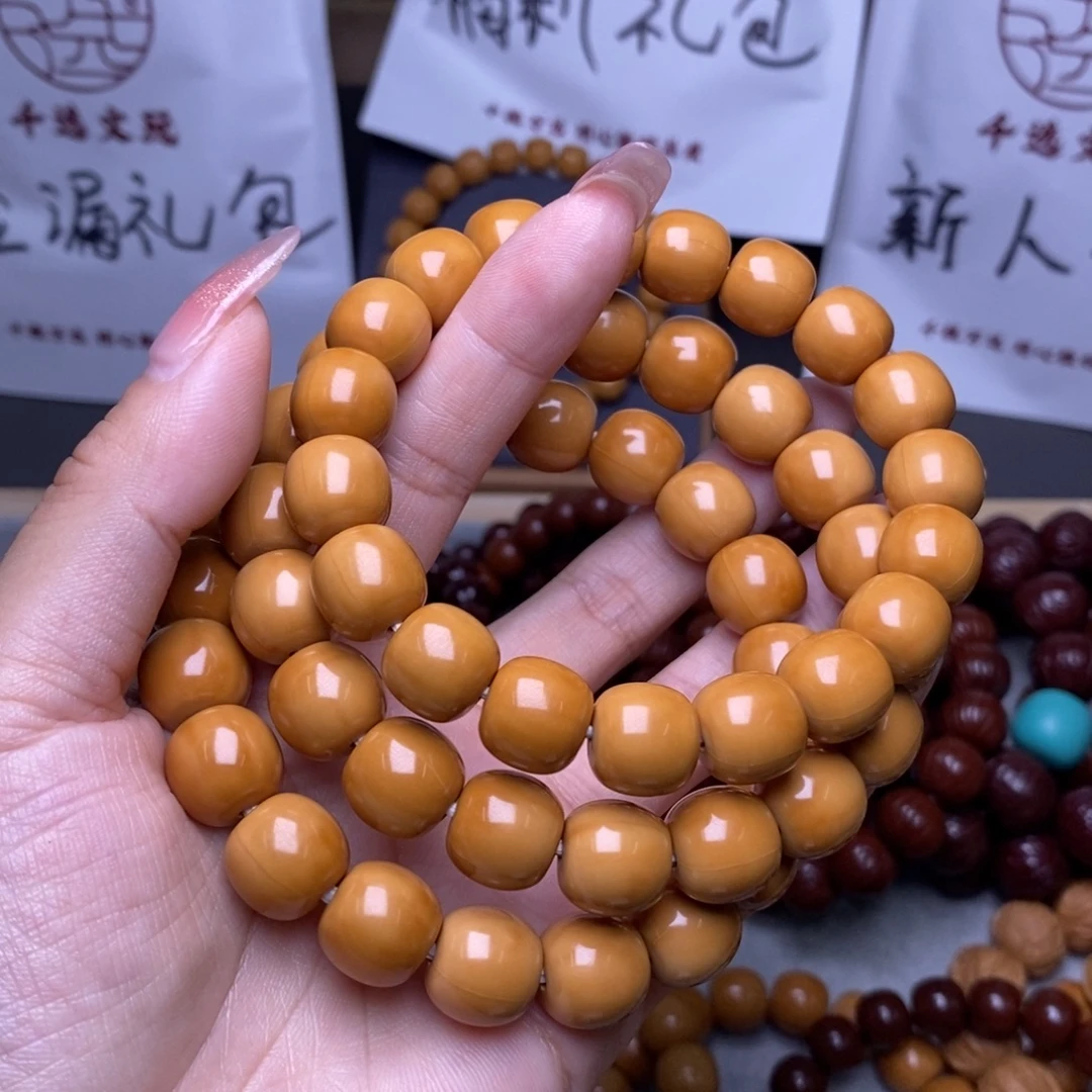手串文玩核桃老型