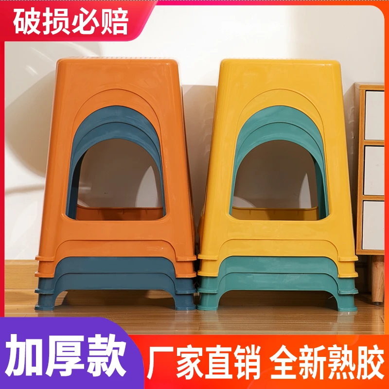 塑料凳子加厚板凳简约高凳子朔料熟料方椅子家用餐厅客厅防滑结实