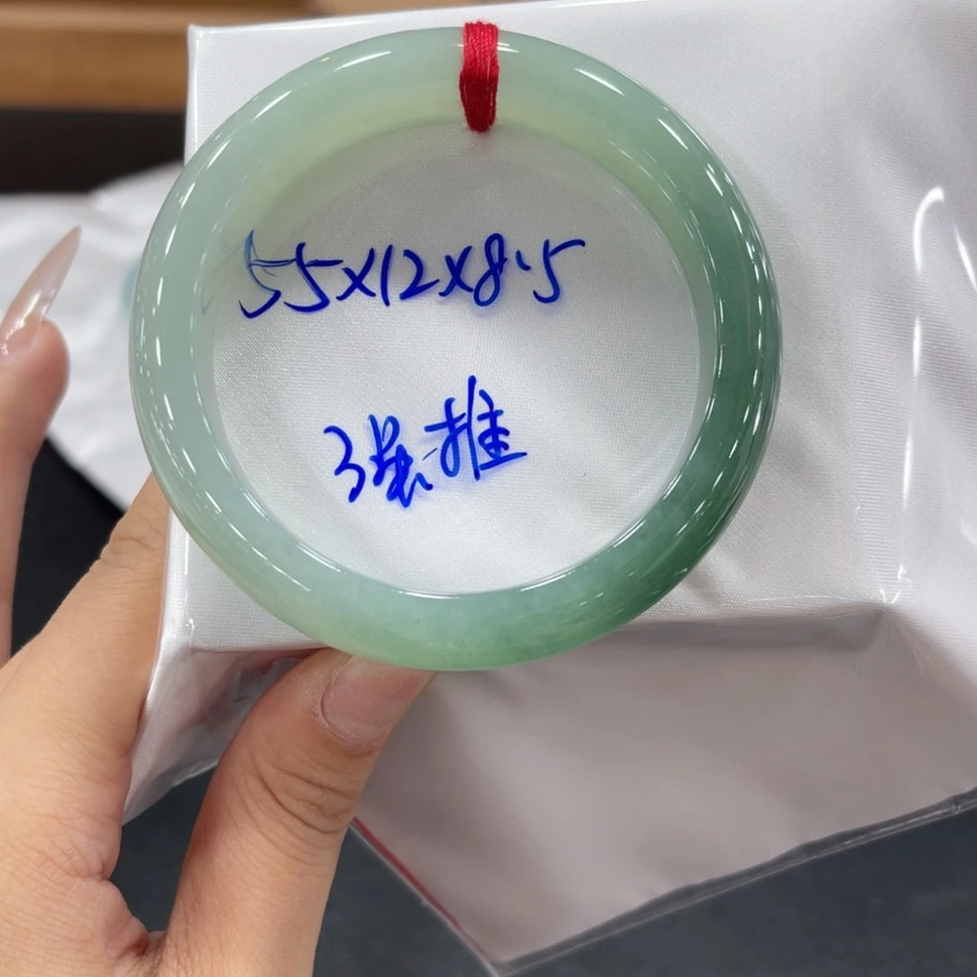 未镶嵌手镯翡翠翡翠