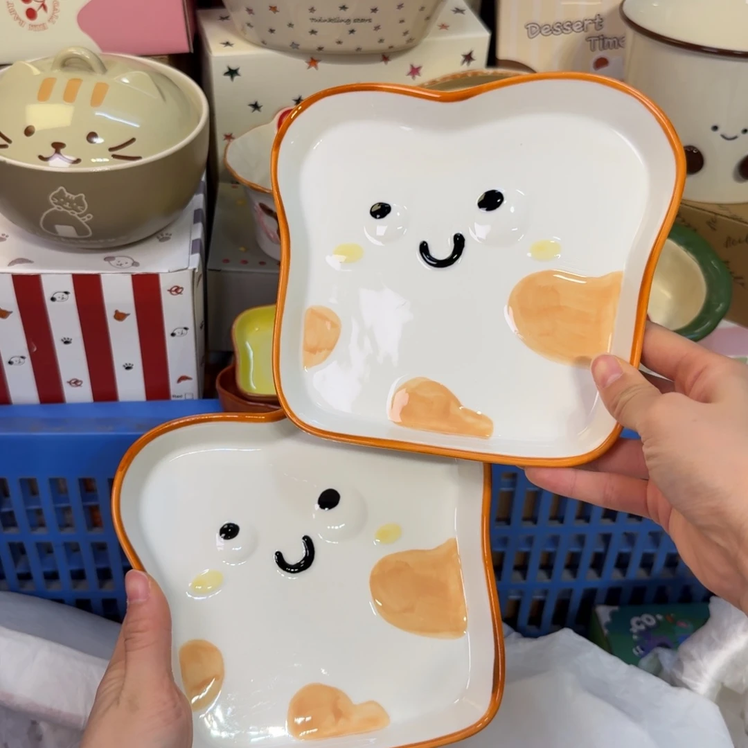 瓷陶瓷陶瓷陶瓷陶瓷