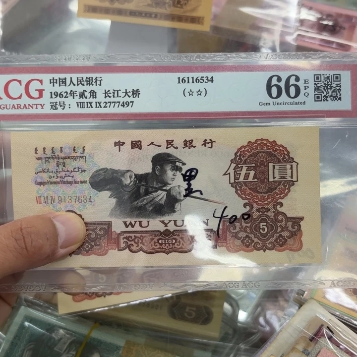 000000000000000000103