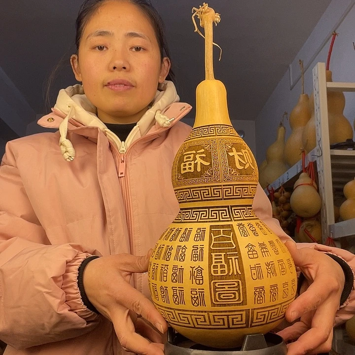 无****备天然葫芦一物一图看图片发货