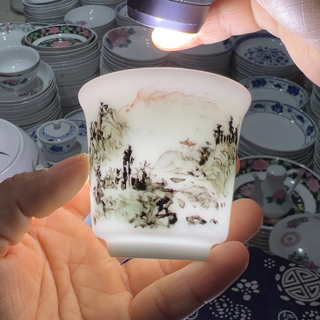 醴陵老厂瓷福利微瑕