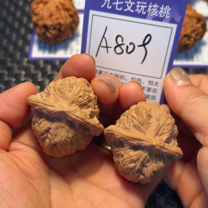 文玩核桃把件41南瓜墩A809