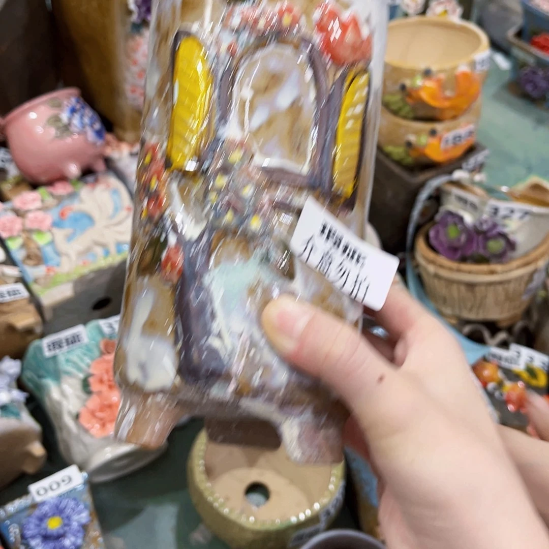 872 排满18.8米包邮发货瑕疵