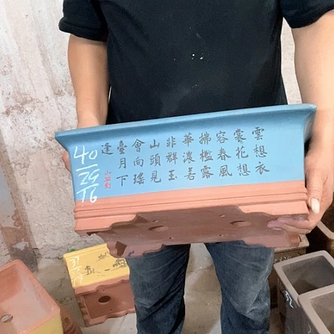 紫砂花盆手工制作