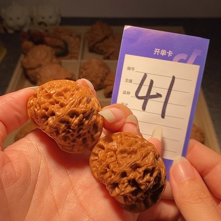把件文玩核桃宫灯42左右有修
