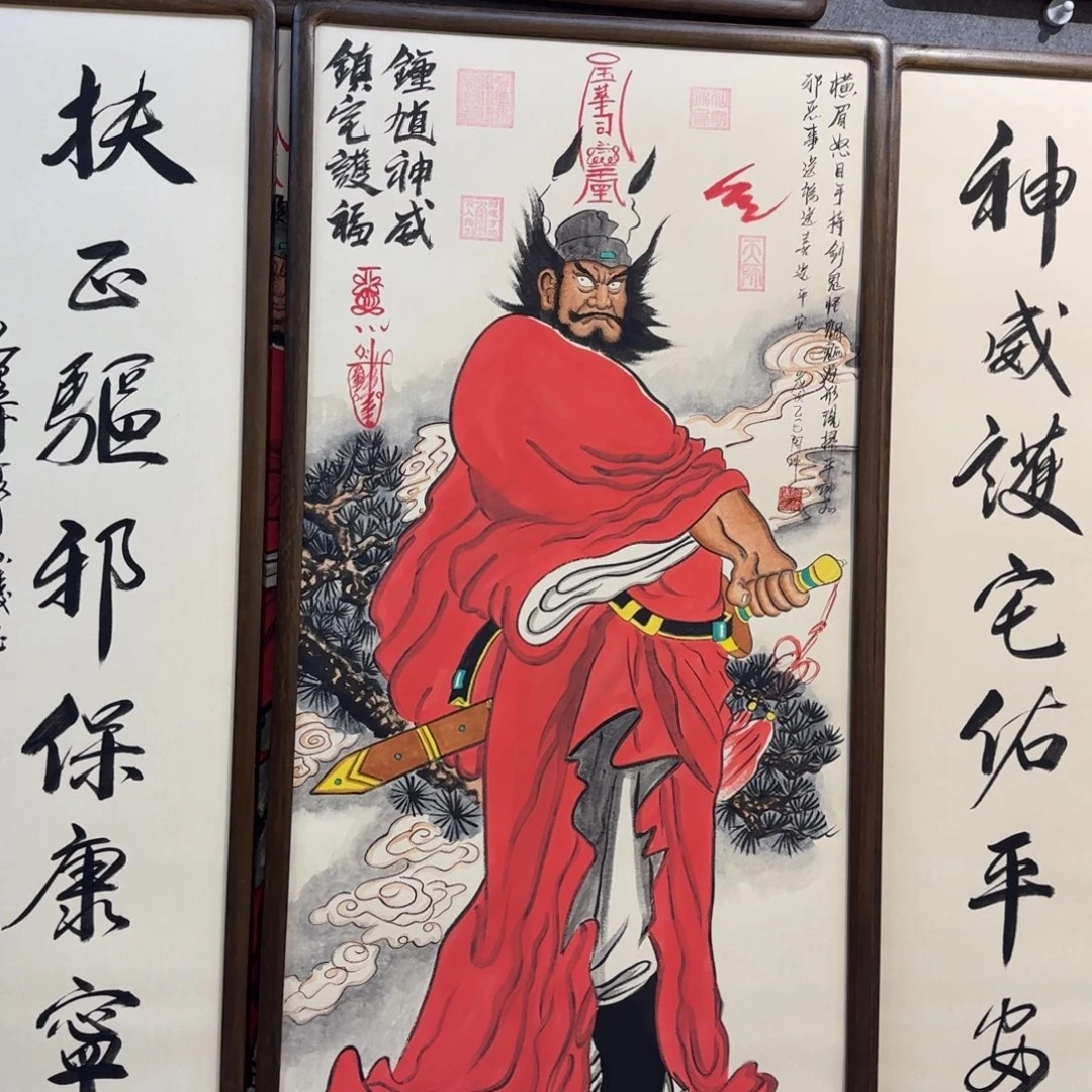 善***国画阿冲111111111