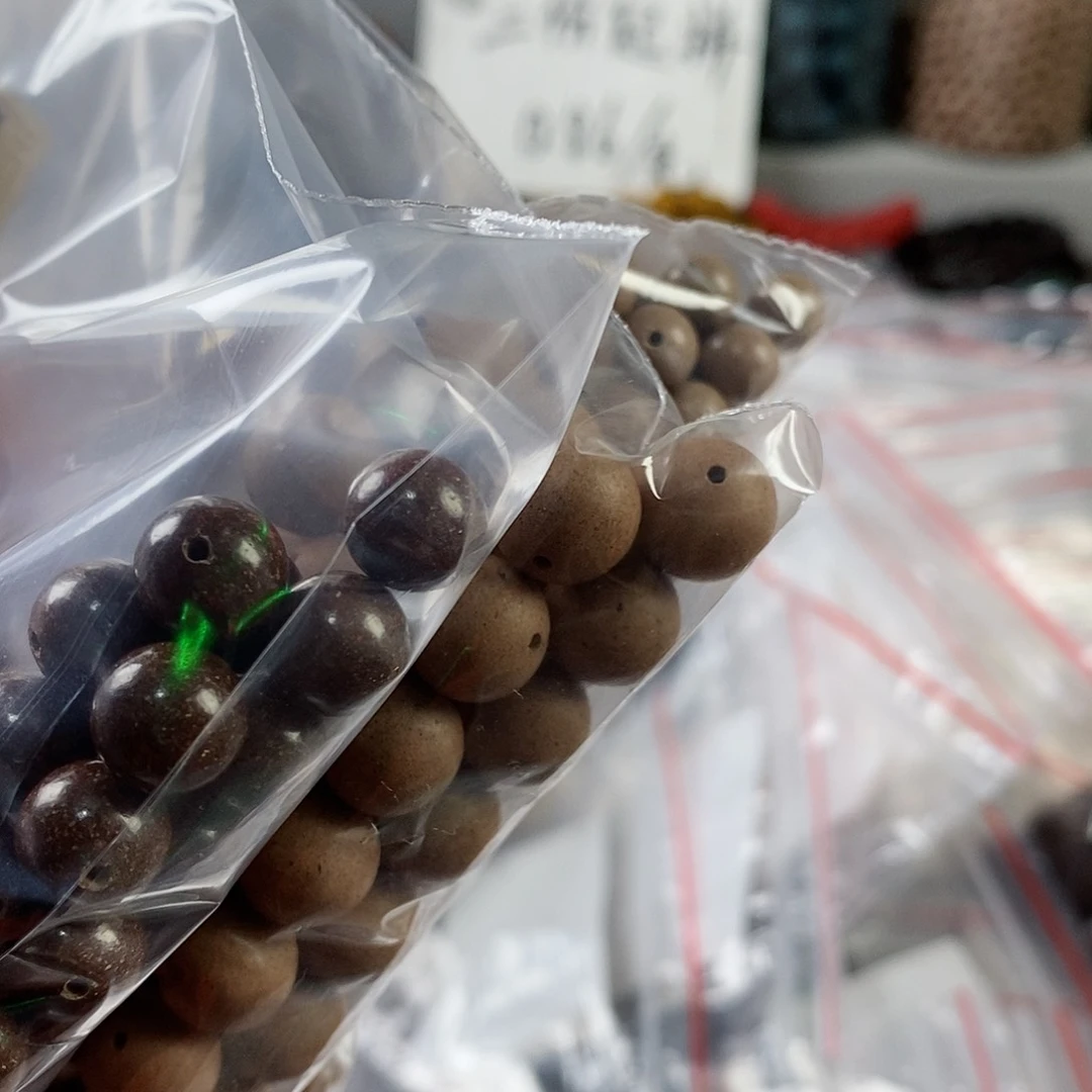 伊*?微瑕多宝148拼19