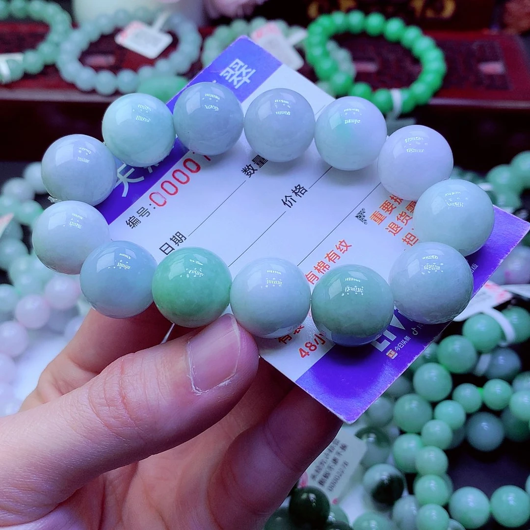 翡翠未镶嵌毛衣链