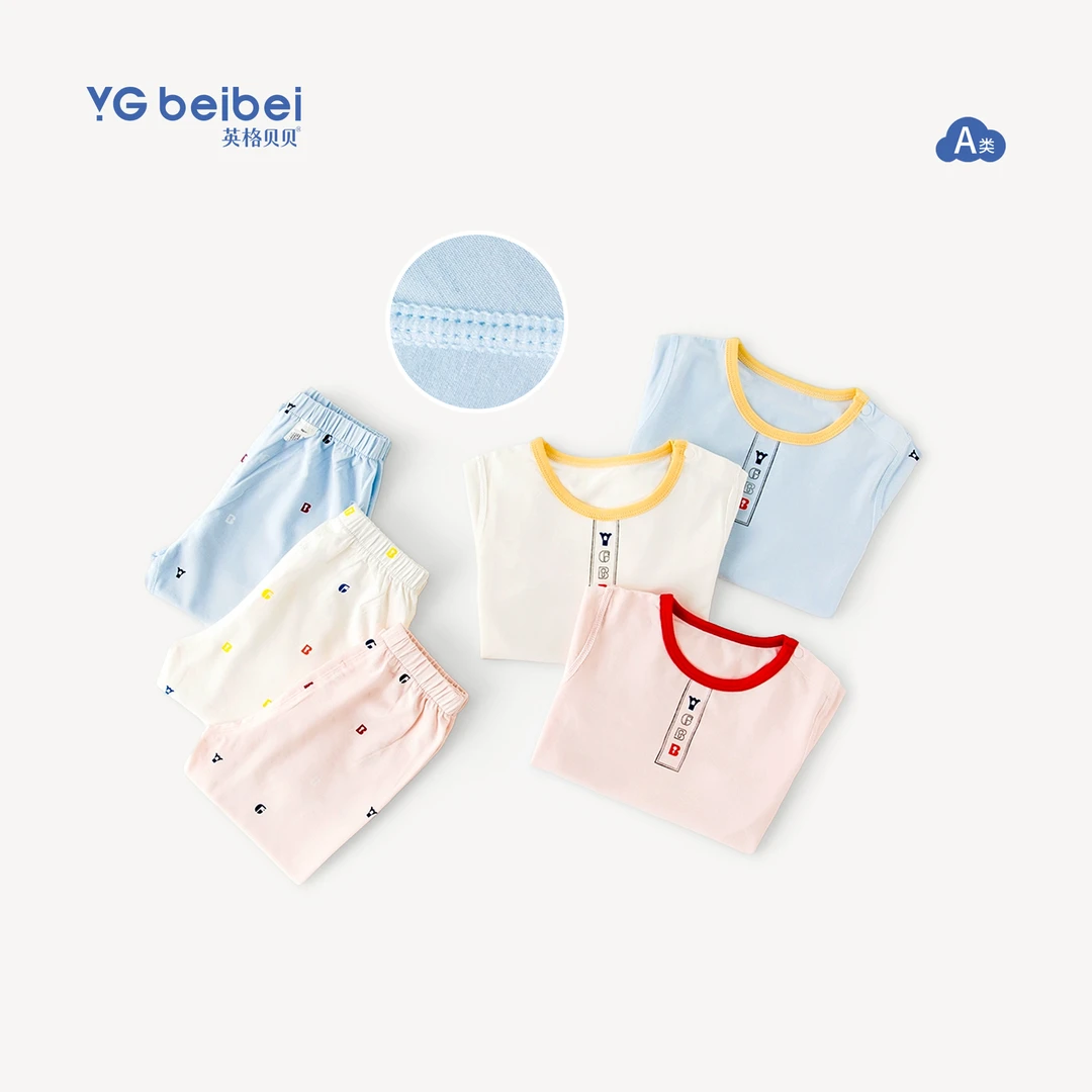 男童空调服夏季薄款长袖套装女宝宝内衣两件套春秋家居服A152002