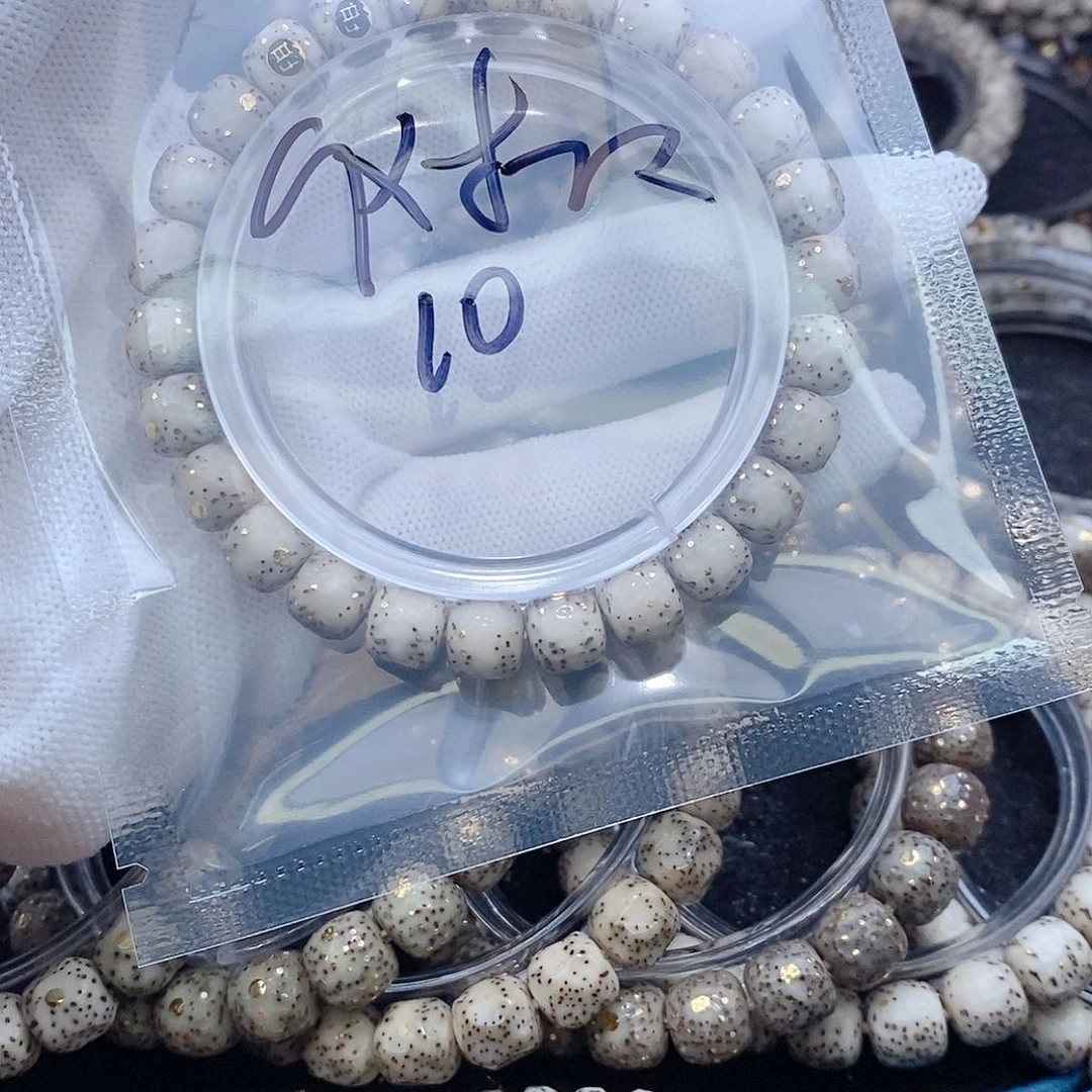 星月菩提手串是**呀星月