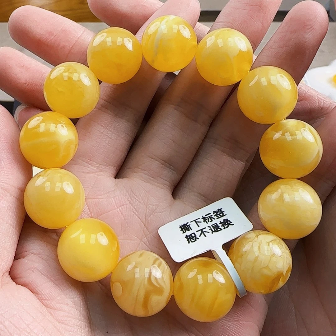 未镶嵌琥珀珠宝奇石