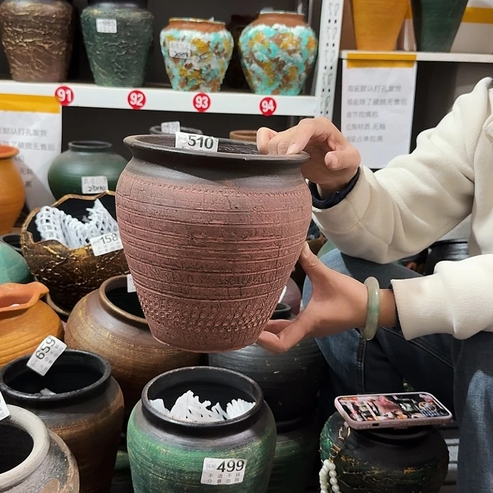 红缸510高度21口径18