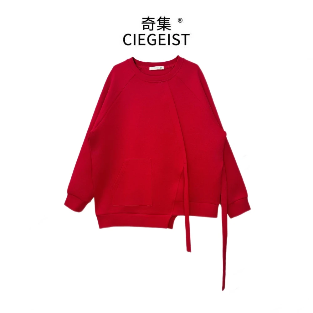 2026春装设计师款宽松版不规则下摆流苏大口袋长袖圆领卫衣2187