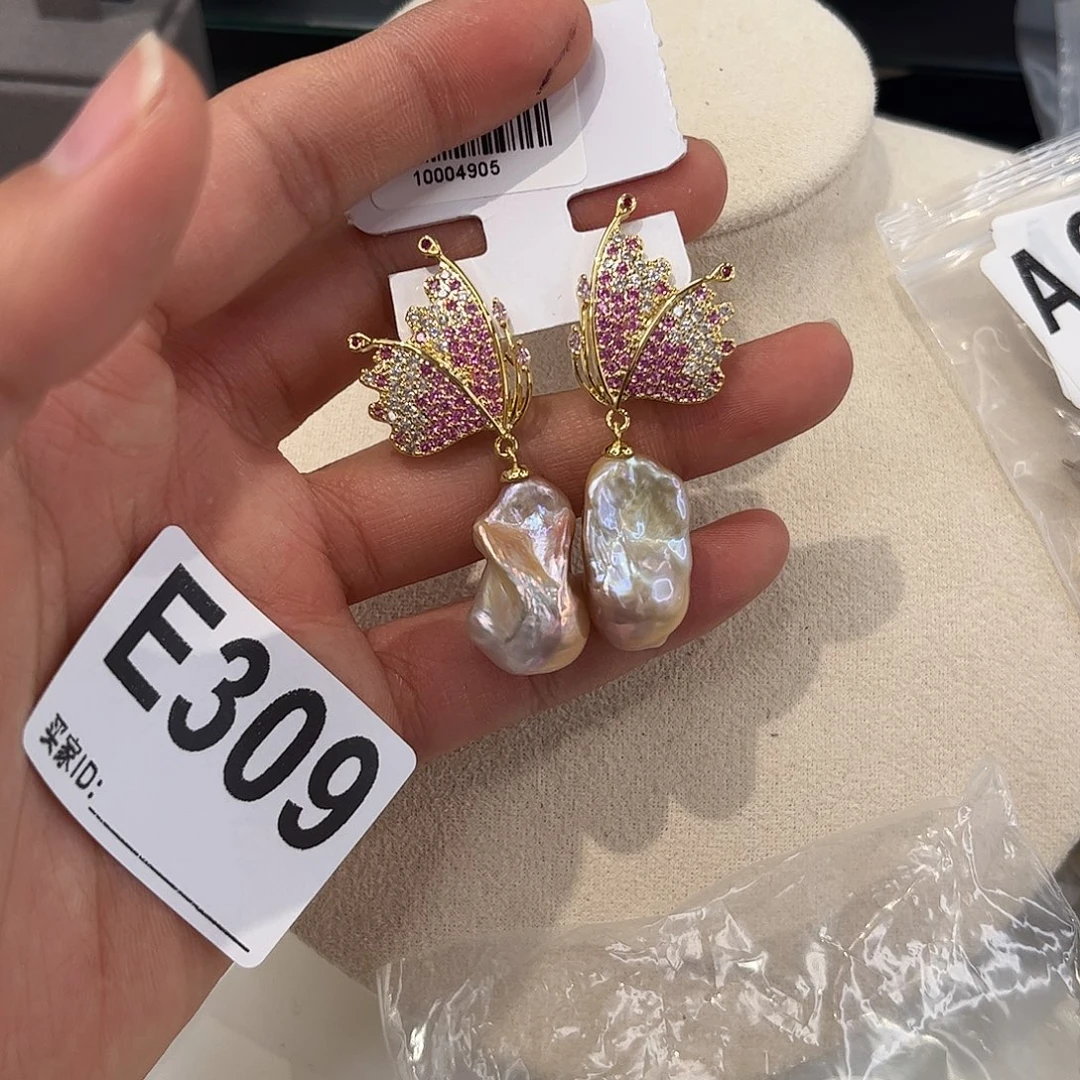 淡水珍珠合金耳饰