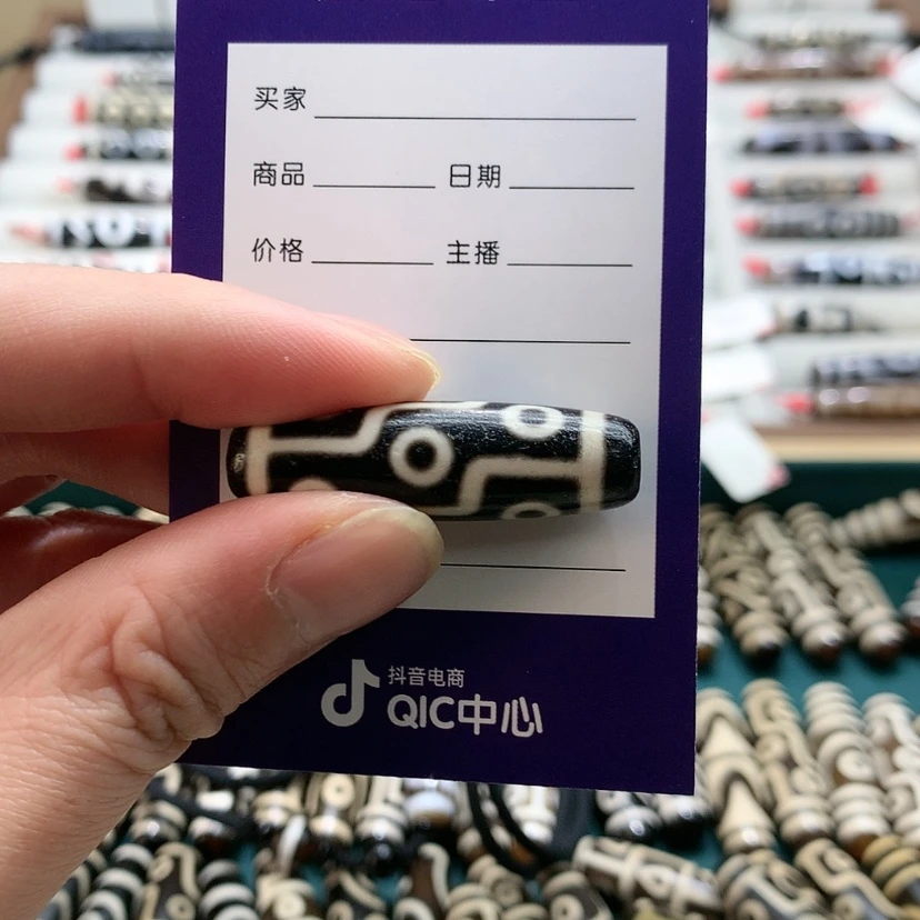 【闪购商品】玛瑙/玉髓颈饰未镶嵌R****y