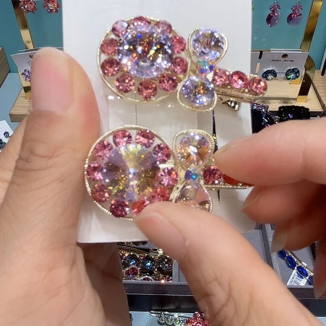 布艺铁合金发出去