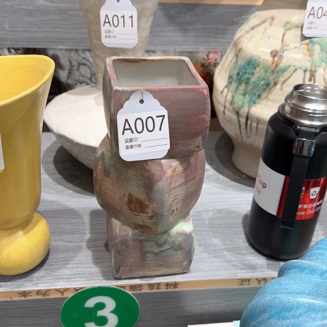 景德镇陶瓷艺术品