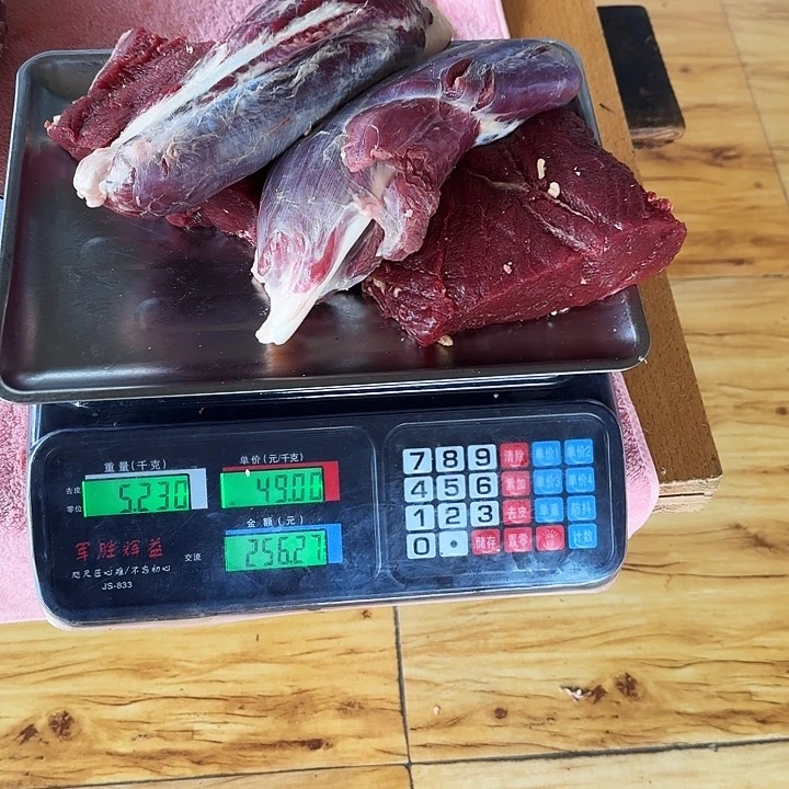 牛肉中国大陆包装清*
