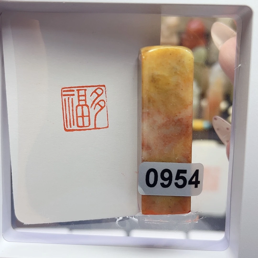 寿山石印石多福1.5