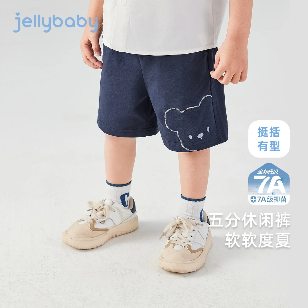 jellybaby杰里贝比夏季男童裤子五分裤小童休闲裤学院风 JKB52683