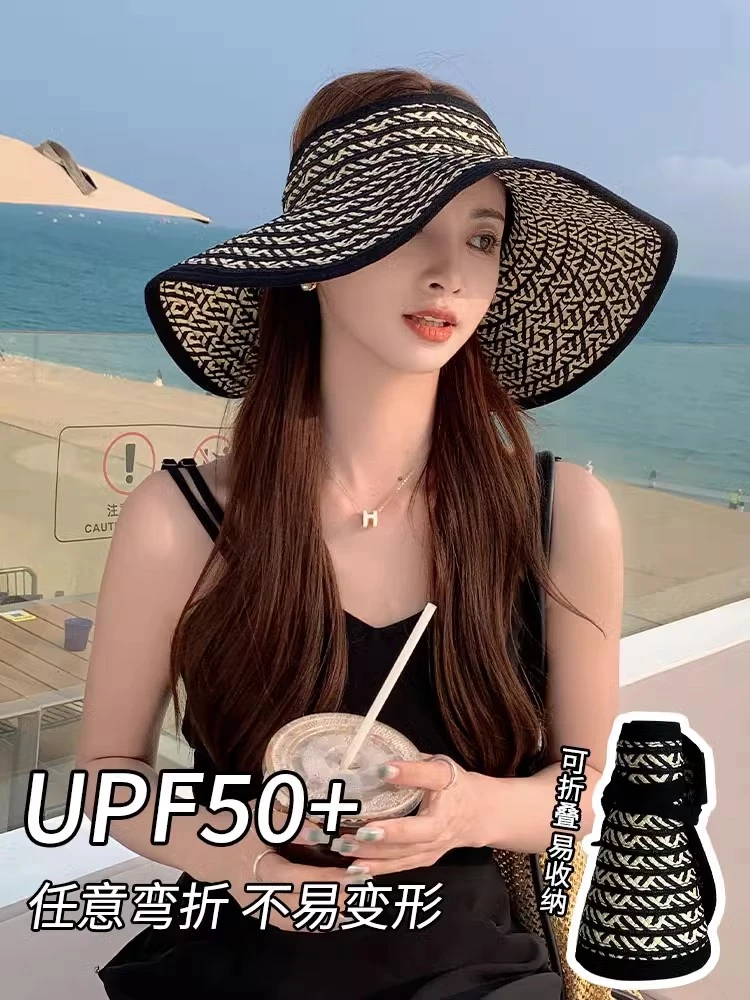 大檐可折叠出游防晒空顶帽子女款2024新款夏季遮阳帽防紫外线草帽