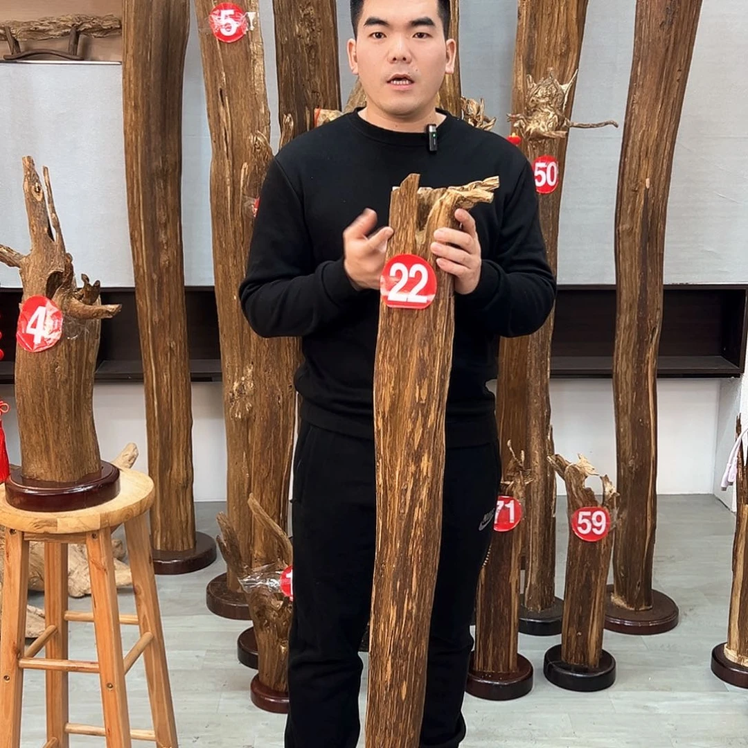 沉香摆件老*沉香摆件