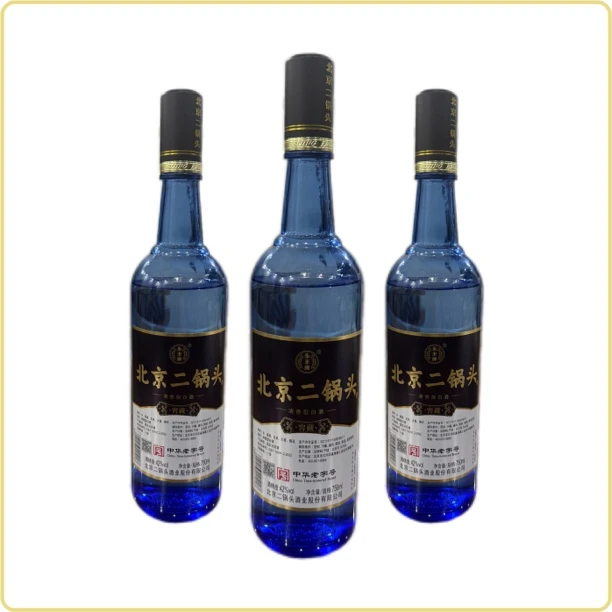 北京二锅头【超值专享】北京二锅头清香型42度750ml/瓶