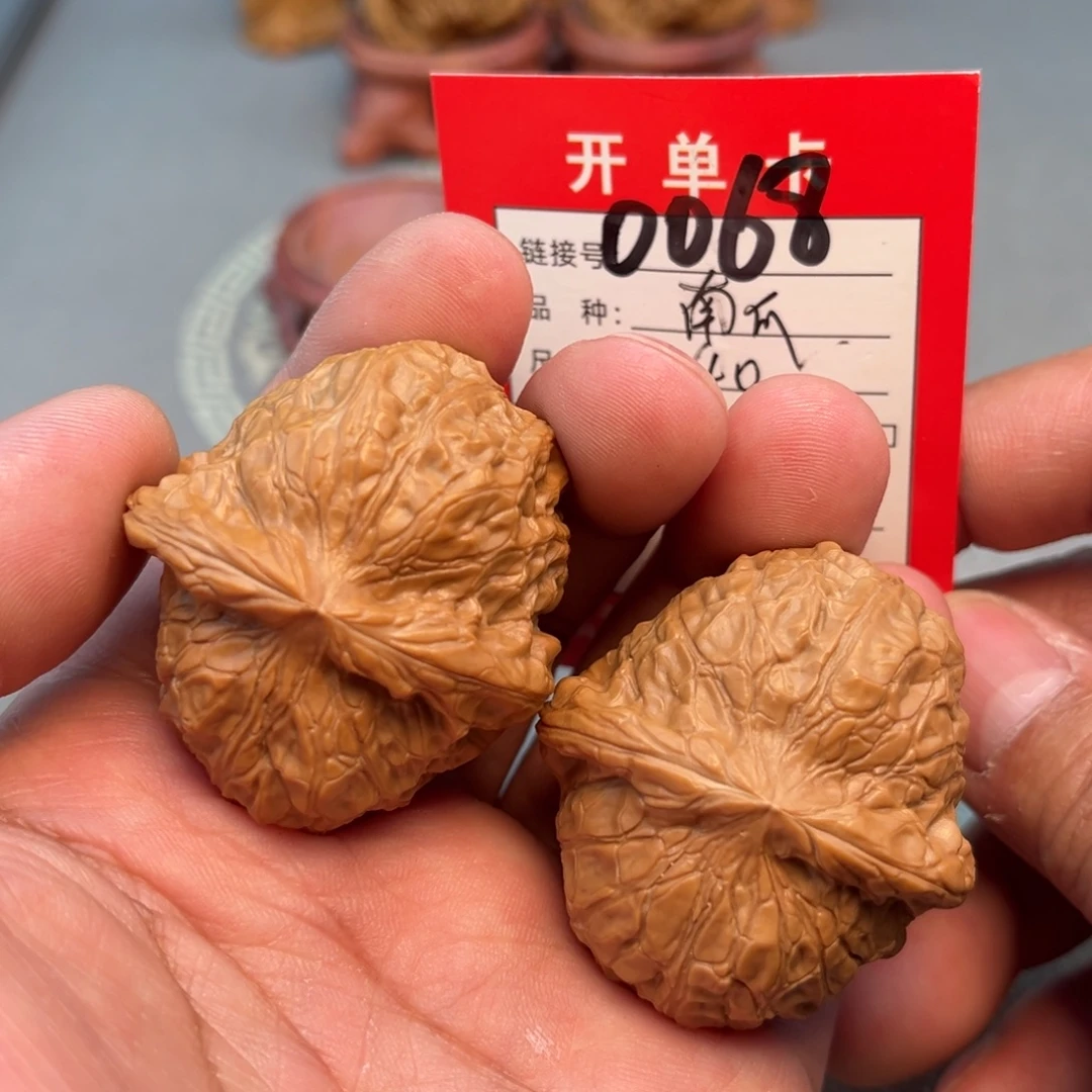 文玩核桃吊坠文玩