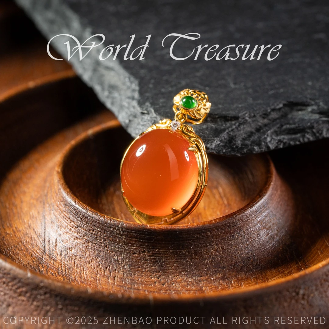 【世间臻宝】典藏级·南红冰红吊坠/NH081/多样性发一件