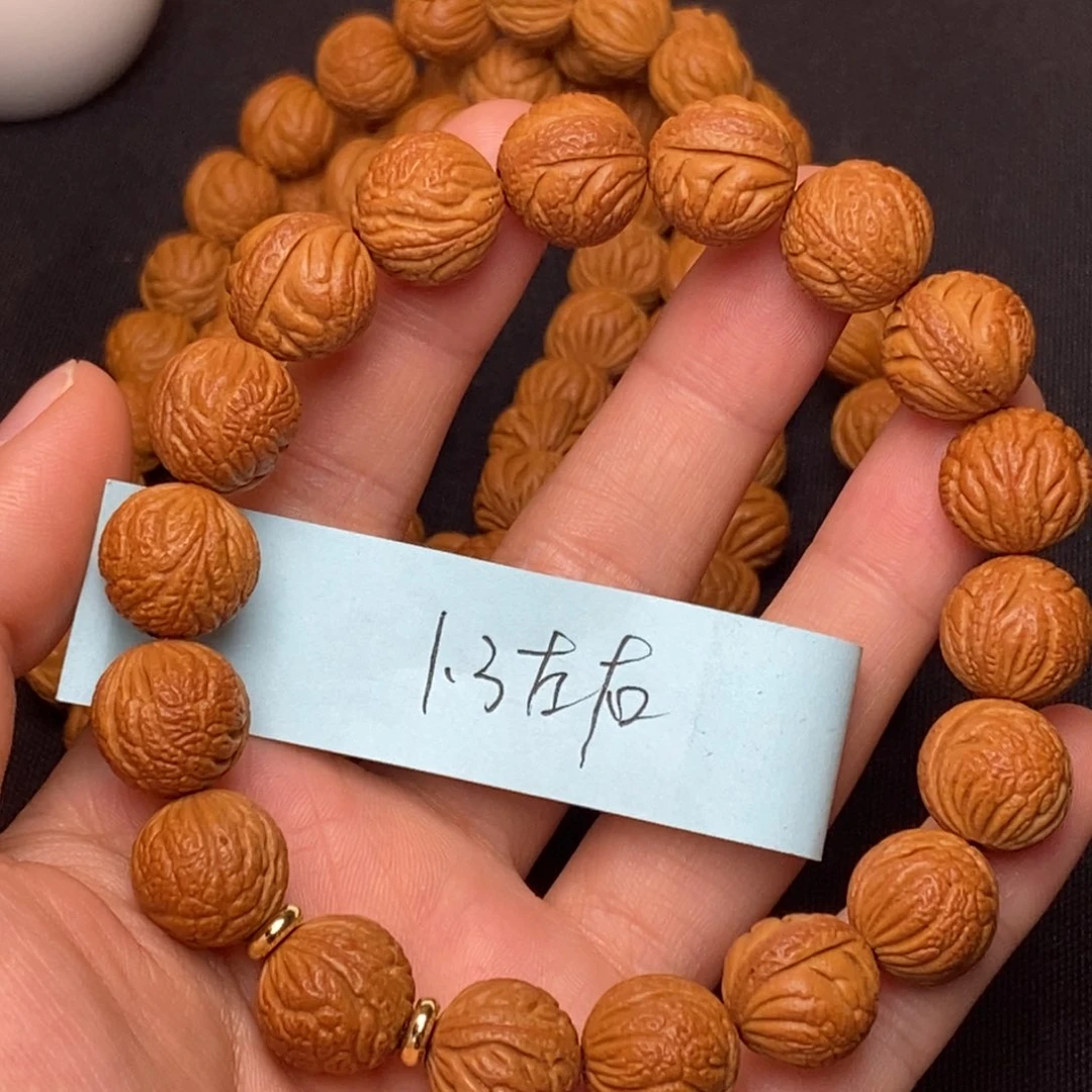 桃核吊坠秦岭龙纹桃核3