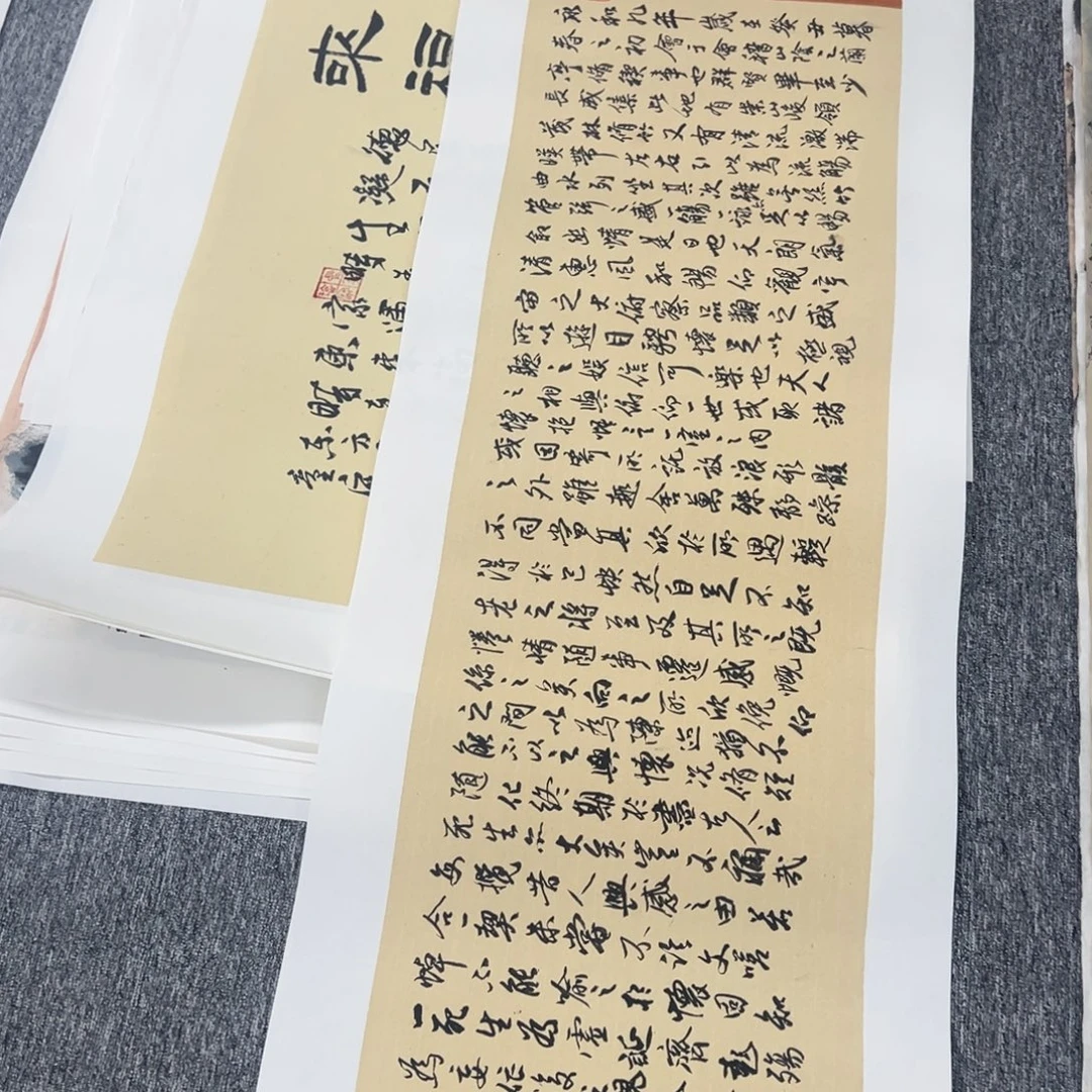 8***号国画绘画作品多次参加全国